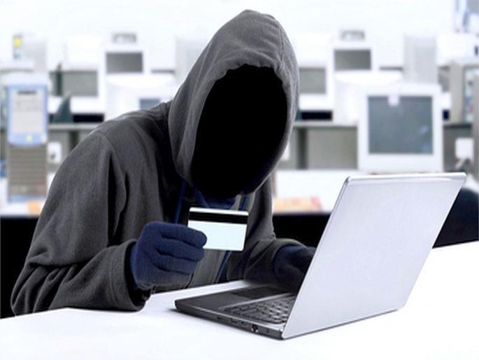 A phone call from the bank? ... be careful | बँकेतून फोन आलाय?... सावधान; जाळ्यात अडकू नका! A phone call from the bank? ... be careful | बँकेतून फोन आलाय?... सावधान; जाळ्यात अडकू नका!