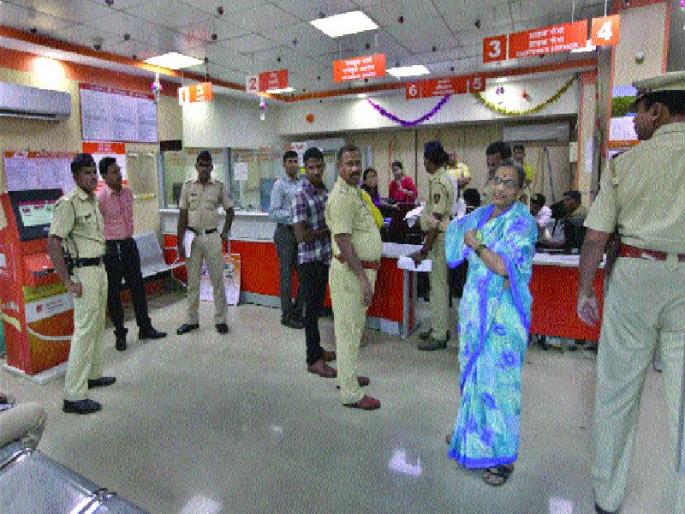  Banks, financial institutions, on the radars of the robbers, and negligence on the street of robbers | बँका, आर्थिक संस्था दरोडेखोरांच्या रडारवर, व्यवस्थापनाचा निष्काळजीपणा दरोडेखोरांच्या पथ्यावर