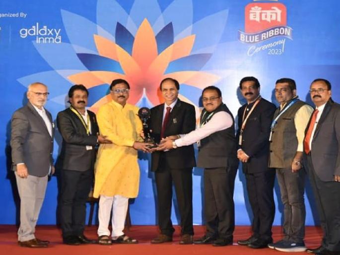 Sindhudurg District Bank awarded Banko Award 2023 at Daman | सिंधुदुर्ग जिल्हा बँकेस दमण येथे बँको पुरस्कार २०२३ प्रदान Sindhudurg District Bank awarded Banko Award 2023 at Daman | सिंधुदुर्ग जिल्हा बँकेस दमण येथे बँको पुरस्कार २०२३ प्रदान