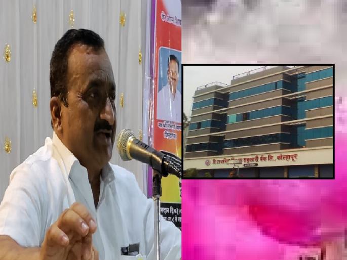 Kolhapur Primary Teachers Co operative Bank Election Results, Gulal first to the opposing panel | कोल्हापूर: प्राथमिक शिक्षक बँकेत राजाराम वरुटे पॅनेलचा उडाला धुव्वा, १३ वर्षांनंतर सत्तांत्तर Kolhapur Primary Teachers Co operative Bank Election Results, Gulal first to the opposing panel | कोल्हापूर: प्राथमिक शिक्षक बँकेत राजाराम वरुटे पॅनेलचा उडाला धुव्वा, १३ वर्षांनंतर सत्तांत्तर