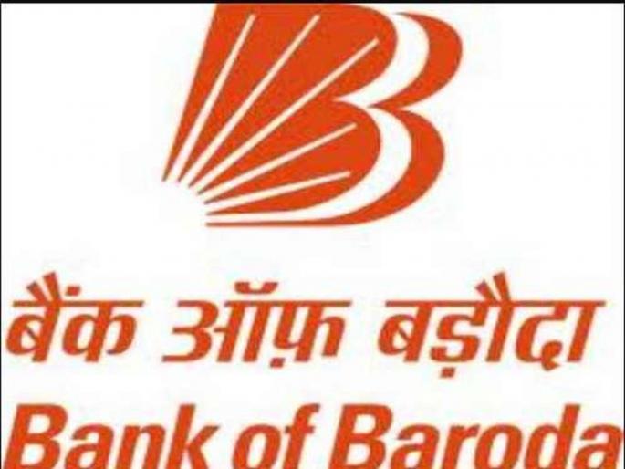 Baroda bank robbery case: Reiki became bank account holder, police in search of main accused | बडोदा बँक लूट प्रकरण : बँकेचा खातेधारक बनून केली रेकी, मुख्य आरोपीच्या शोधात पोलीस Baroda bank robbery case: Reiki became bank account holder, police in search of main accused | बडोदा बँक लूट प्रकरण : बँकेचा खातेधारक बनून केली रेकी, मुख्य आरोपीच्या शोधात पोलीस