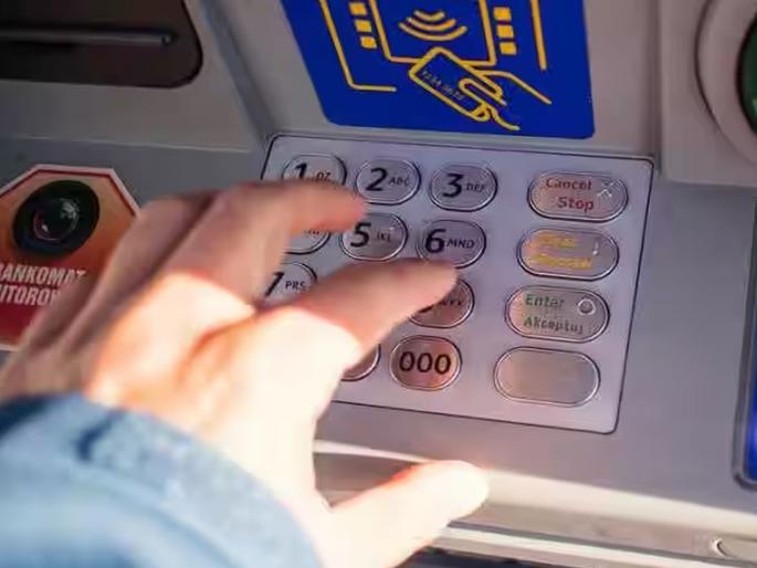 Theft of bank details of 81 crore people, 4 arrested | ८१ कोटी लोकांच्या बँक तपशिलाची चोरी, ४ अटकेत