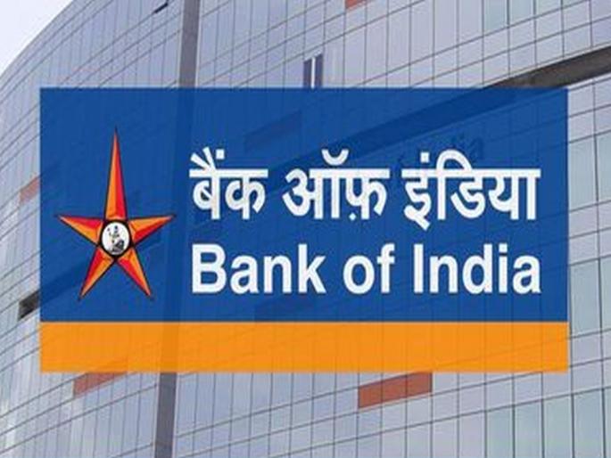 sarkari naukri 2020 bank of india recruitment 2020 for officers post apply till 30 september | Bank of Indiaमध्ये नोकरीची सुवर्णसंधी; आजपासून ऑनलाइन अर्जाला सुरुवात sarkari naukri 2020 bank of india recruitment 2020 for officers post apply till 30 september | Bank of Indiaमध्ये नोकरीची सुवर्णसंधी; आजपासून ऑनलाइन अर्जाला सुरुवात