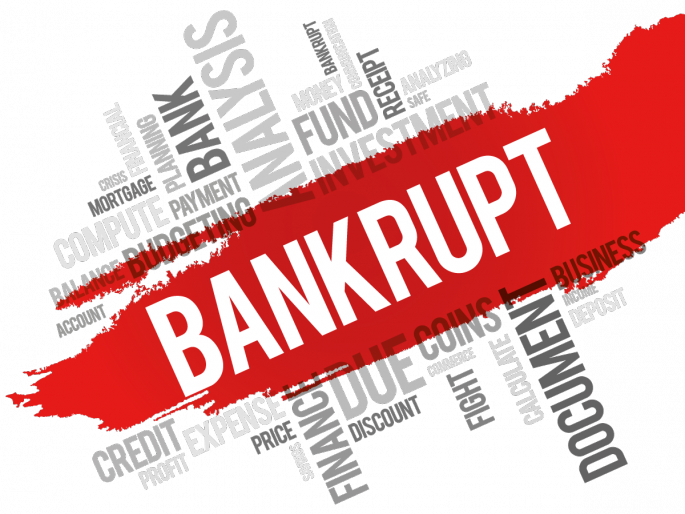 Ex-MLA Khatib credit organazation declared to be bankrupt | माजी आमदार नातिकोद्दीन खतीब यांची पतसंस्था शासनाने केली दिवाळखोर घोषित Ex-MLA Khatib credit organazation declared to be bankrupt | माजी आमदार नातिकोद्दीन खतीब यांची पतसंस्था शासनाने केली दिवाळखोर घोषित