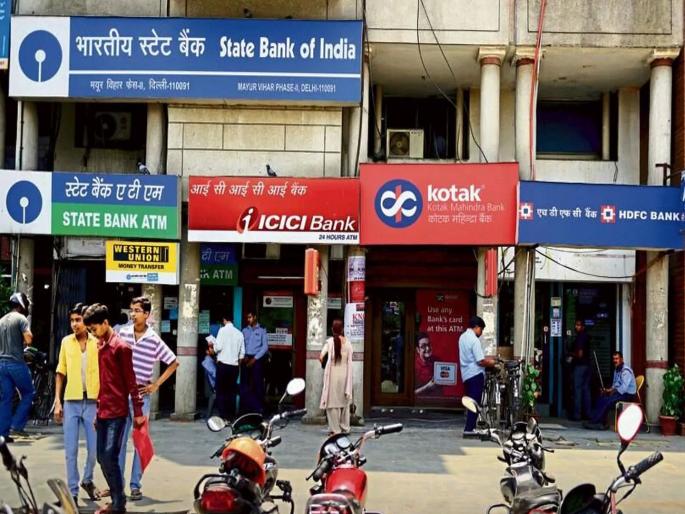 Banks will give a shock to customers; Preparations are underway to increase charges for online services from November 1 | बँका देणार ग्राहकांना झटका; १ नोव्हेंबरपासून ऑनलाइन सेवांसाठी शुल्क वाढवण्याची तयारी सुरू
