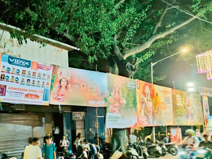Whose banner is it...!  Instead of questioning the officials, fine the political leaders. | बॅनरबाजी कोणाची...! अधिकाऱ्यांच्या चौकशीपेक्षा राजकीय नेत्यांना दंड ठोका