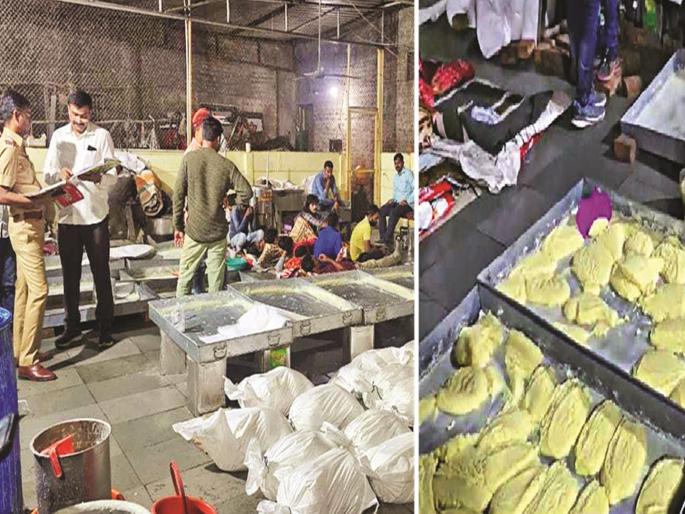 Manufacture of fake khawa from mixture of milk powder, dalda and palm oil, factory seized in Chhatrapati Sambhajinagar | मिल्क पावडर, डालडा अन् पामतेलाच्या मिश्रणातून बनावट खव्याची निर्मिती, कारखान्यावर छापा Manufacture of fake khawa from mixture of milk powder, dalda and palm oil, factory seized in Chhatrapati Sambhajinagar | मिल्क पावडर, डालडा अन् पामतेलाच्या मिश्रणातून बनावट खव्याची निर्मिती, कारखान्यावर छापा