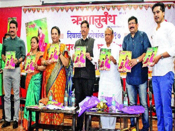 Do not discriminate between girl and girl - Girish Bapat | मुलगा-मुलगी भेद नको - गिरीश बापट Do not discriminate between girl and girl - Girish Bapat | मुलगा-मुलगी भेद नको - गिरीश बापट