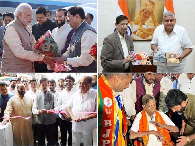 pune lok sabha mp girish bapat passed away leader among the people BJP expansion in Pune | Girish Bapat | लोकांंमधला नेता ते पक्षनिष्ठेचा धनी! गिरीश बापटांमुळे भाजपचा पुण्यात विस्तार