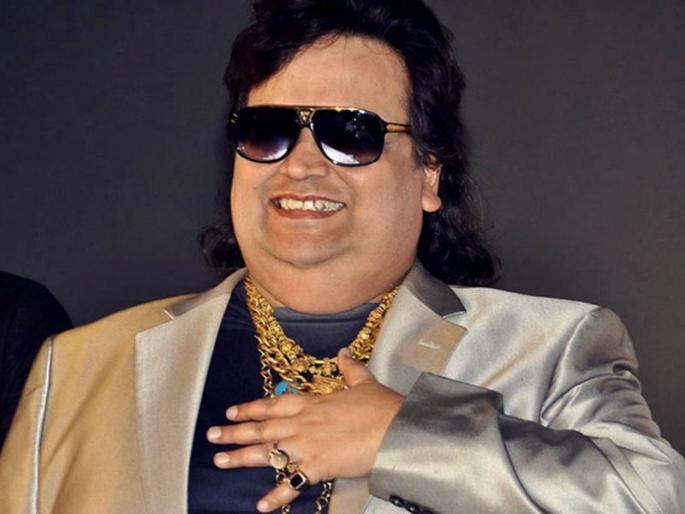 Musician Bappi Lahiri has so much love on gold? | संगीतकार बप्पी लहरी यांचं सोन्यावर इतकं प्रेम का? Musician Bappi Lahiri has so much love on gold? | संगीतकार बप्पी लहरी यांचं सोन्यावर इतकं प्रेम का?