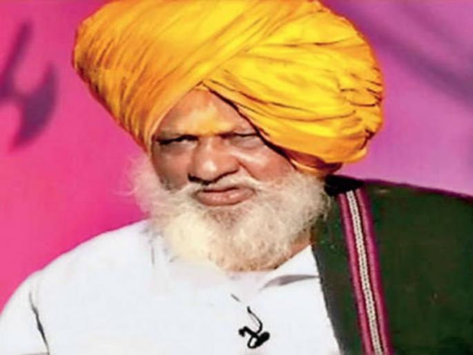 Krishna clan tigress calm down, Bapu biru wategaonkar dies due to prolonged illness | कृष्णाकाठचा ढाण्या वाघ शांत झाला, बापू बिरू वाटेगावकरांचे दीर्घ आजाराने निधन Krishna clan tigress calm down, Bapu biru wategaonkar dies due to prolonged illness | कृष्णाकाठचा ढाण्या वाघ शांत झाला, बापू बिरू वाटेगावकरांचे दीर्घ आजाराने निधन