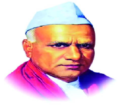 Dr. Birthday of Bapuji Salunkhe - an inspiration - individual special | डॉ. बापूजी साळुंखे यांची दैनंदिनी -- एक प्रेरणोस्त्रोत -- व्यक्तीविशेष Dr. Birthday of Bapuji Salunkhe - an inspiration - individual special | डॉ. बापूजी साळुंखे यांची दैनंदिनी -- एक प्रेरणोस्त्रोत -- व्यक्तीविशेष