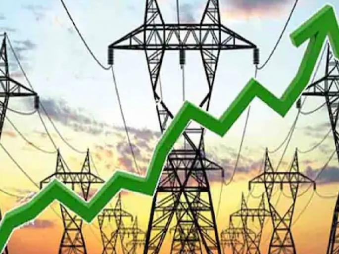 37 percent electricity rate hike proposal, shocking industry and business in the state | ३७ टक्के वीजदरवाढीचा प्रस्ताव, राज्यातील उद्योग-व्यवसायाला शॉक देणारा 37 percent electricity rate hike proposal, shocking industry and business in the state | ३७ टक्के वीजदरवाढीचा प्रस्ताव, राज्यातील उद्योग-व्यवसायाला शॉक देणारा