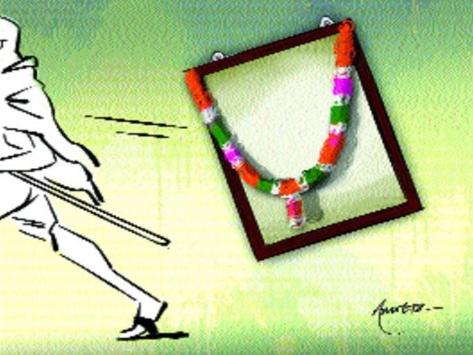 The need to change the intolerance situation | असहिष्णू परिस्थिती बदलण्याची गरज The need to change the intolerance situation | असहिष्णू परिस्थिती बदलण्याची गरज