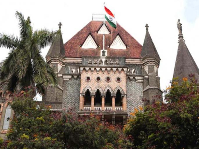 coronavirus: Rs 21 lakh for Chief Minister's relief Fund by the State Bar Council rsg | coronavirus : राज्य बार कौन्सिलतर्फे मुख्यमंत्री सहाय्यता निधीसाठी 21 लाख रुपये