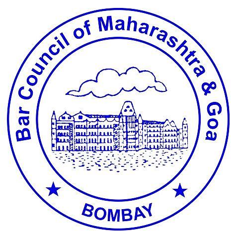 Bar Council polls: Hundreds of lawyers votes 'doughful' | बार कौन्सिल निवडणूक : वकिलांची शेकडो मते ‘डाऊटफुल’