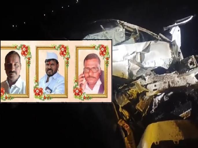 Three killed in an accident at Barad on Pandharpur road | Satara: बरड येथे भीषण अपघातात तीन ठार, गाडीचा चक्काचूर Three killed in an accident at Barad on Pandharpur road | Satara: बरड येथे भीषण अपघातात तीन ठार, गाडीचा चक्काचूर