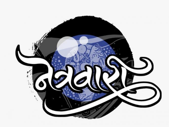 Facebook Dindi Ready for 'Netravari' | ‘नेत्रवारी’साठी फेसबुक दिंडी सज्ज Facebook Dindi Ready for 'Netravari' | ‘नेत्रवारी’साठी फेसबुक दिंडी सज्ज