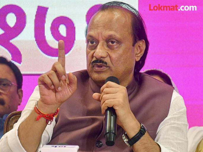If you want to take a different decision even after development Baramatikars should get an MLA except me says Ajit Pawar | "विकास करूनही वेगळा निर्णय घेणार असाल तर, बारामतीकरांना मी सोडून आमदार मिळावा"; अजित पवार थेटच बोलले If you want to take a different decision even after development Baramatikars should get an MLA except me says Ajit Pawar | "विकास करूनही वेगळा निर्णय घेणार असाल तर, बारामतीकरांना मी सोडून आमदार मिळावा"; अजित पवार थेटच बोलले