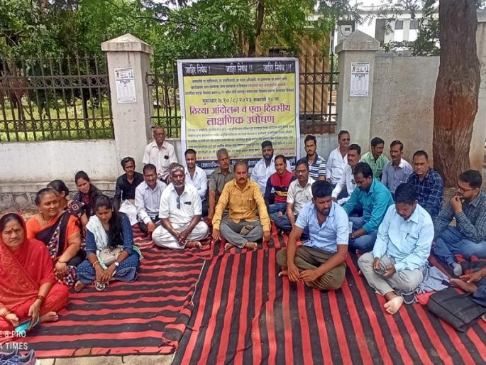 Baramati: Allegation of illegal acquisition of land for Ayurvedic college pune news | बारामती : आयुर्वेदिक महाविद्यालयासाठी जमीनीचे बेकायदा अधिग्रहण केल्याचा आरोप