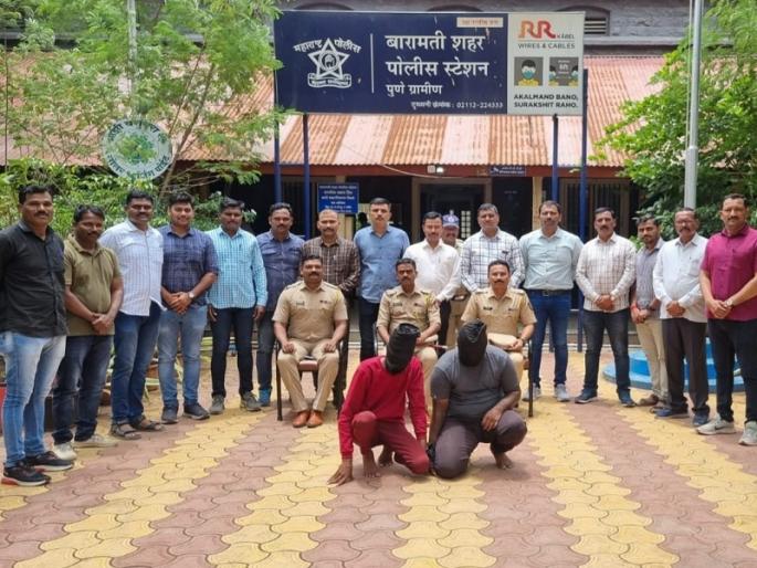 Baramati: Two arrested for trying to extort money from Krishna petrol pump manager | बारामती: कृष्णा पेट्रोलपंपाच्या व्यवस्थापकाकडील पैसे लुटण्याचा प्रयत्न करणारे दोघे जेरबंद