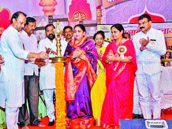 Inauguration of Baramati Ganesh Festival | बारामती गणेश फेस्टिव्हलचे उद्घाटन Inauguration of Baramati Ganesh Festival | बारामती गणेश फेस्टिव्हलचे उद्घाटन