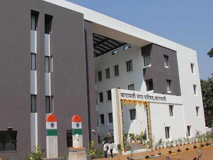 Out of 41 seats in Baramati nagar parishad 21 seats are reserved for women | बारामती नगरपरिषद निवडणूक : ४१ जागांपैकी २१ जागा महिलांसाठी राखीव