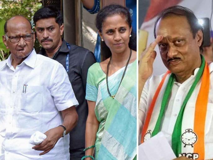 Maharashtra Lok Sabha what advice she would give to Ajit Pawar after Baramati results Supriya Sule reply | अजित पवारांना काय सल्ला द्याल? सुप्रिया सुळे म्हणतात, "आपल्यापेक्षा जे मोठे असतात त्यांना..." Maharashtra Lok Sabha what advice she would give to Ajit Pawar after Baramati results Supriya Sule reply | अजित पवारांना काय सल्ला द्याल? सुप्रिया सुळे म्हणतात, "आपल्यापेक्षा जे मोठे असतात त्यांना..."
