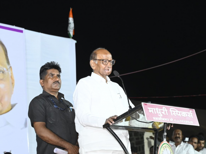 ...So who do the rulers run the kingdom for?; Sharad Pawar's question | ...मग सत्ताधारी कोणासाठी राज्य चालवतात?; शरद पवार यांचा सवाल ...So who do the rulers run the kingdom for?; Sharad Pawar's question | ...मग सत्ताधारी कोणासाठी राज्य चालवतात?; शरद पवार यांचा सवाल