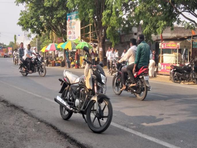 Action against three shopkeepers violating rules in Baramati taluka | बारामती तालुक्यात नियमांचे उल्लंघन करणाऱ्या तीन दुकानदारांवर कारवाई