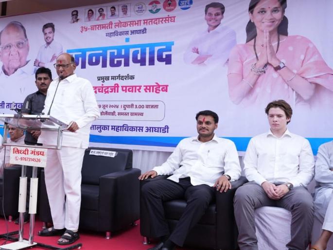 Baramati elections are being discussed in Russia after America; Sharad pawar Said... | अमेरिकेपाठोपाठ रशियात देखील बारामतीच्या निवडणुकीची चर्चा; शरद पवारांच्या मंचावर 'गोरा' Baramati elections are being discussed in Russia after America; Sharad pawar Said... | अमेरिकेपाठोपाठ रशियात देखील बारामतीच्या निवडणुकीची चर्चा; शरद पवारांच्या मंचावर 'गोरा'