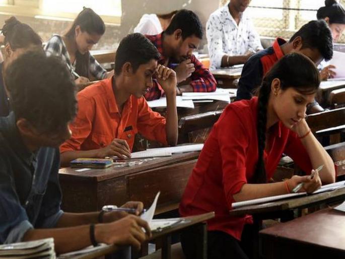 Twelfth graders fell asleep; Concerns about the outcome began to mount | HSC Result : बारावीच्या विद्यार्थ्यांची झोप उडाली; निकालाबाबत आता चिंता वाटू लागली Twelfth graders fell asleep; Concerns about the outcome began to mount | HSC Result : बारावीच्या विद्यार्थ्यांची झोप उडाली; निकालाबाबत आता चिंता वाटू लागली