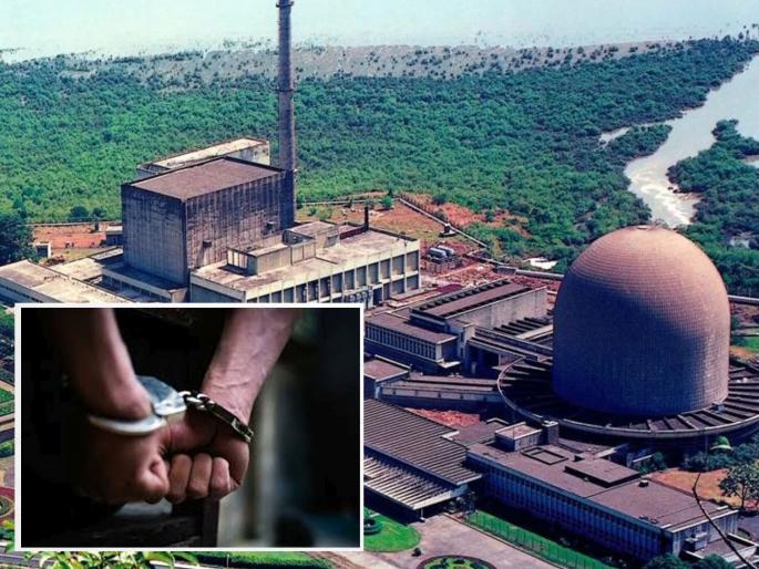 Spying plot at Bhabha Atomic Research Centre, Adil and Akhtar were posing as scientists, Bing broke out | भाभा अणुसंशोधन केंद्रात हेरगिरीचा डाव, शास्त्रज्ञ बनून फिरत होते आदिल आणि अख्तर, असं फुटलं बिंग  Spying plot at Bhabha Atomic Research Centre, Adil and Akhtar were posing as scientists, Bing broke out | भाभा अणुसंशोधन केंद्रात हेरगिरीचा डाव, शास्त्रज्ञ बनून फिरत होते आदिल आणि अख्तर, असं फुटलं बिंग