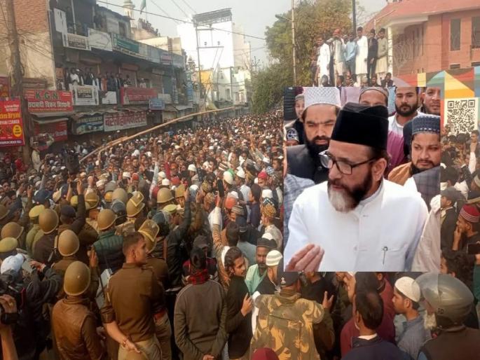 Big commotion and stone pelting in Bareilly; After Taukeer Raza's challenge, thousands of supporters came to the streets | बरेलीत मोठा गोंधळ अन् दगडफेक; तौकीर रझांच्या आव्हानानंतर हजारो समर्थक रस्त्यावर उतरले Big commotion and stone pelting in Bareilly; After Taukeer Raza's challenge, thousands of supporters came to the streets | बरेलीत मोठा गोंधळ अन् दगडफेक; तौकीर रझांच्या आव्हानानंतर हजारो समर्थक रस्त्यावर उतरले