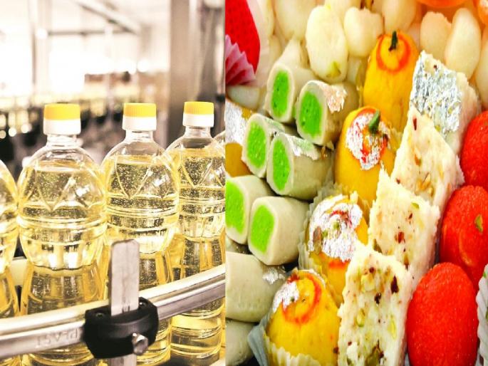 Edible oil worth 3 lakhs, 46 kg of ice cream seized in Sangli Food and Drug Administration conducts raids on the backdrop of Diwali | सांगलीत ३ लाखांचे खाद्यतेल, ४६ किलो बर्फी साठा जप्त; अन्न व औषध प्रशासनाकडून दिवाळीच्या पार्श्वभूमीवर छापासत्र Edible oil worth 3 lakhs, 46 kg of ice cream seized in Sangli Food and Drug Administration conducts raids on the backdrop of Diwali | सांगलीत ३ लाखांचे खाद्यतेल, ४६ किलो बर्फी साठा जप्त; अन्न व औषध प्रशासनाकडून दिवाळीच्या पार्श्वभूमीवर छापासत्र
