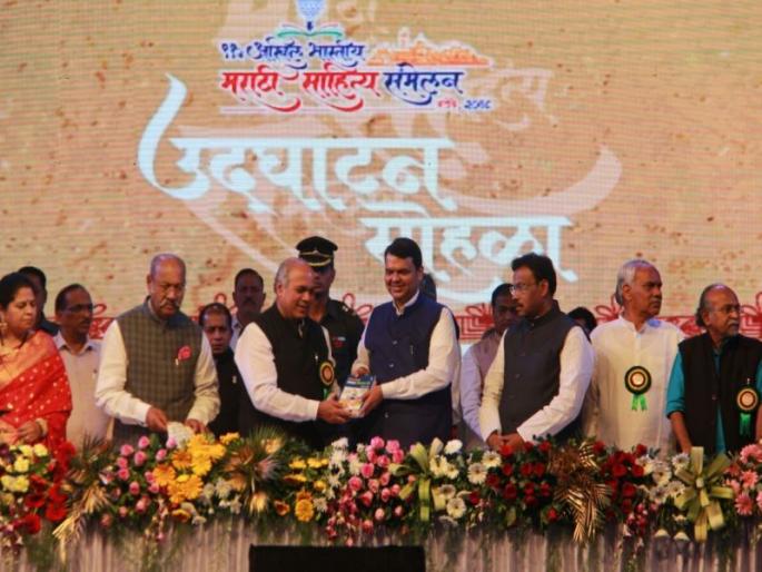 King, you are wrong! You need to correct, Elgar against the intolerance of Laxmikant Deshmukh, the head of the Sahitya Sammelan | राजा तू चुकत आहेस! तू सुधारलं पाहिजे, साहित्य संमेलनाध्यक्ष लक्ष्मीकांत देशमुख यांचा असहिष्णुतेविरोधात एल्गार King, you are wrong! You need to correct, Elgar against the intolerance of Laxmikant Deshmukh, the head of the Sahitya Sammelan | राजा तू चुकत आहेस! तू सुधारलं पाहिजे, साहित्य संमेलनाध्यक्ष लक्ष्मीकांत देशमुख यांचा असहिष्णुतेविरोधात एल्गार