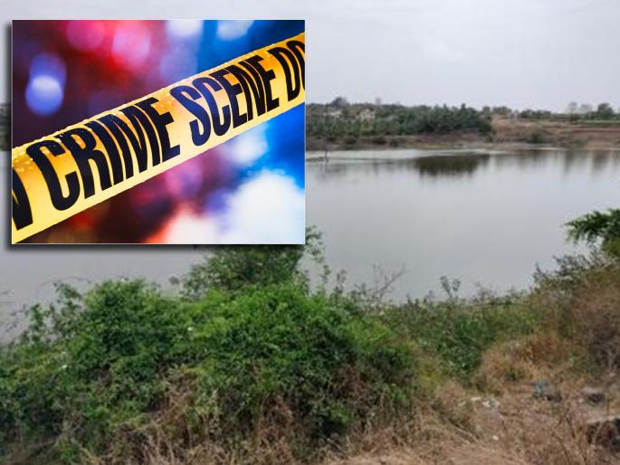 While the lover was pushing the husband into the lake due to an immoral relationship, the other also fell in, both died | 'वाटेतला काटा' काढायला गेला, पण...; प्रेयसीच्या पतीला तलावात फेकताना प्रियकरही बुडाला! बार्शीतील घटना While the lover was pushing the husband into the lake due to an immoral relationship, the other also fell in, both died | 'वाटेतला काटा' काढायला गेला, पण...; प्रेयसीच्या पतीला तलावात फेकताना प्रियकरही बुडाला! बार्शीतील घटना