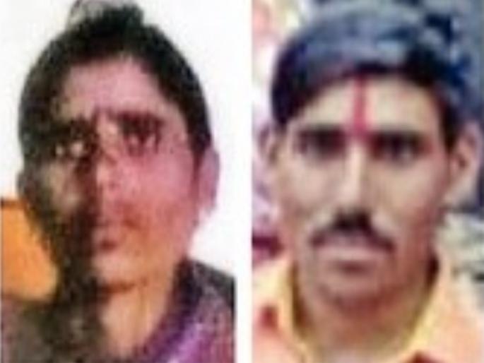 Mother and son stabbed to deat Shocking reason revealed | मुलासह आईचाही चाकूने भोसकून खून; घटनेनंतर धक्कादायक कारण समोर Mother and son stabbed to deat Shocking reason revealed | मुलासह आईचाही चाकूने भोसकून खून; घटनेनंतर धक्कादायक कारण समोर