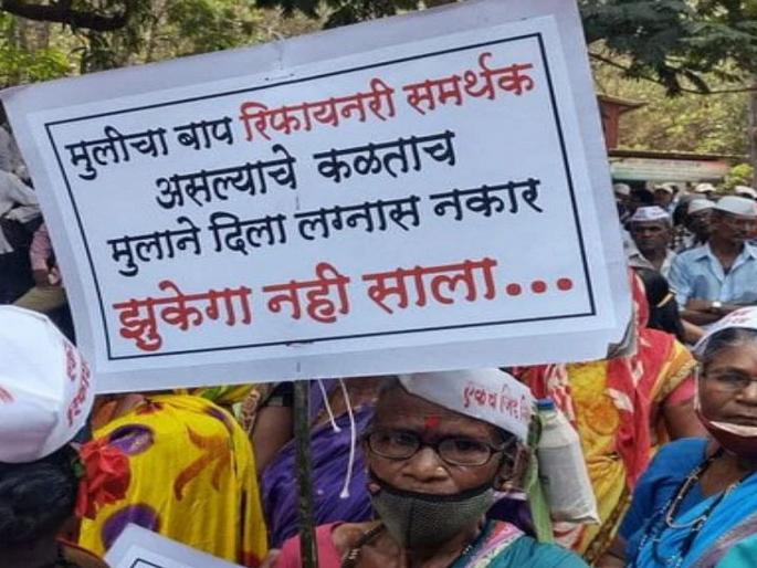 Opposition to Barsu Refinery Project meets Petroleum Minister | पेट्रोलियम मंत्र्यांना भेटून बारसू रिफायनरी प्रकल्पाला विरोध Opposition to Barsu Refinery Project meets Petroleum Minister | पेट्रोलियम मंत्र्यांना भेटून बारसू रिफायनरी प्रकल्पाला विरोध