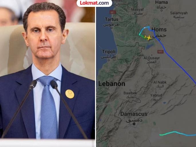 Killed or pollinated? Where is Bashar Al Assad who fled Syria? | मारले गेले की परागंदा झाले? सीरिया सोडून पळालेले बशर अल असद आहेत कुठे? Killed or pollinated? Where is Bashar Al Assad who fled Syria? | मारले गेले की परागंदा झाले? सीरिया सोडून पळालेले बशर अल असद आहेत कुठे?