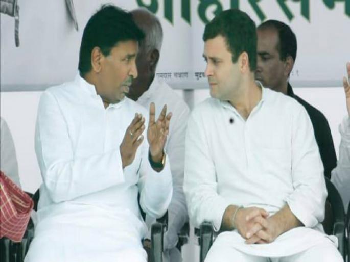 Congress leader basavraj patil to leave congress, will join BJP soon | मराठवाड्यात काँग्रेसला खिंडार; अशोक चव्हाणांपाठोपाठ आणखी एक नेता भाजपाच्या वाटेवर Congress leader basavraj patil to leave congress, will join BJP soon | मराठवाड्यात काँग्रेसला खिंडार; अशोक चव्हाणांपाठोपाठ आणखी एक नेता भाजपाच्या वाटेवर