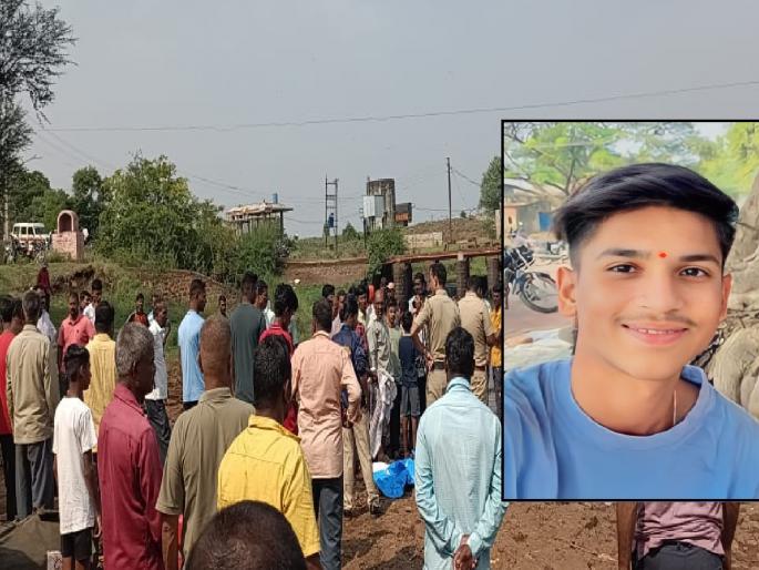 Harshad Yelamte body found drowned in Vedganga river in Bastawade kolhapur | Kolhapur: बस्तवडेतील वेदगंगा नदीत बुडालेल्या हर्षदचा मृतदेह सापडला