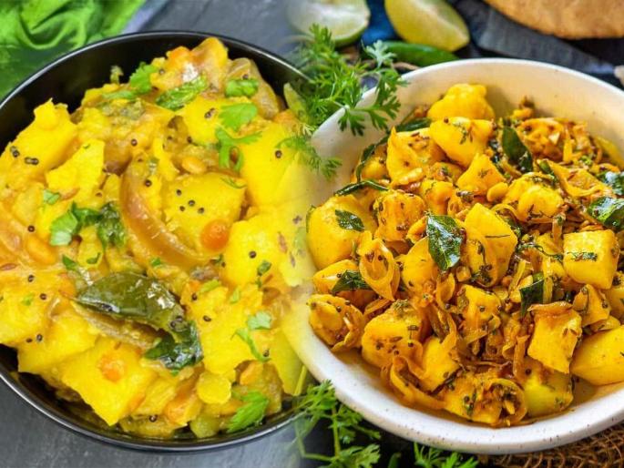 How to make Batata Bharit: Batata Bharit is easy way to twist potato in lips smacking food. | बटाट्याचं झणझणीत भरीत,चवीला असे भारी की वांग्याला तोडीस तोड; करुन पाहा रेसिपी
