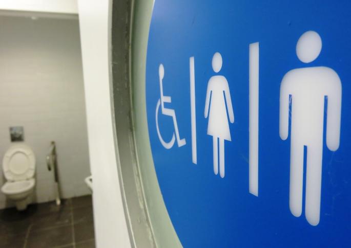 a 6 hour toilet break daily during office hours after the company the employee is also hit by the court | ऑफिस वेळेत रोज ६-६ तासांचा ‘टॉयलेट ब्रेक’; कर्मचाऱ्याला कंपनीपाठोपाठ कोर्टाचाही दणका a 6 hour toilet break daily during office hours after the company the employee is also hit by the court | ऑफिस वेळेत रोज ६-६ तासांचा ‘टॉयलेट ब्रेक’; कर्मचाऱ्याला कंपनीपाठोपाठ कोर्टाचाही दणका