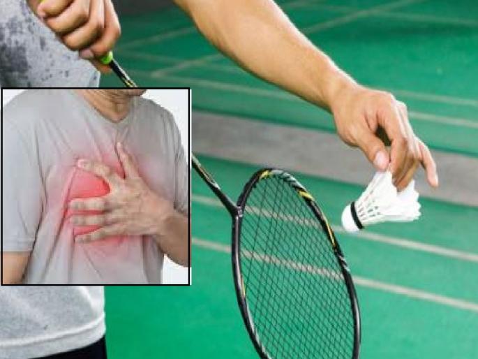 A retired engineer from Minche Khurd died of a heart attack while playing badminton | Kolhapur: बॅडमिंटन खेळतानाच मृत्यूने गाठले, मिणचे खुर्द येथील निवृत्त अभियंताचा हृदय विकाराच्या झटक्याने मृत्यू