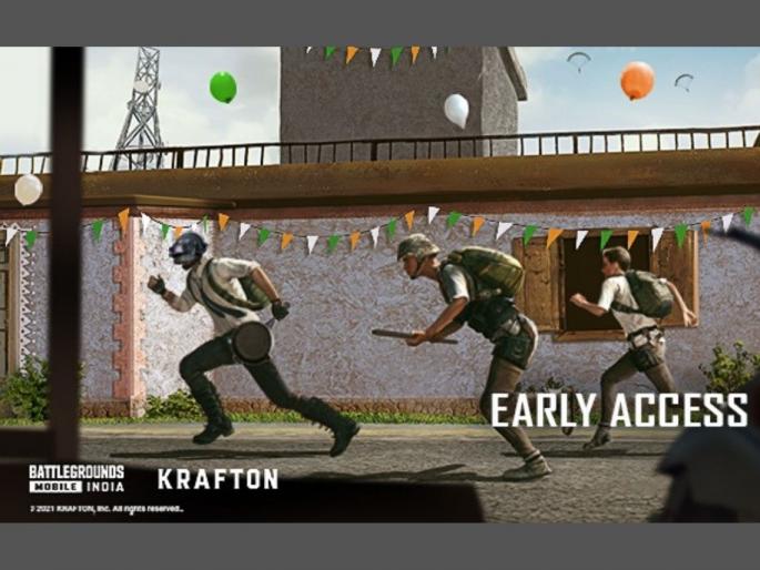 Battlegrounds mobile india early access release crosses 5 million downloads | BGMI चे दणक्यात आगमन! दोन दिवसांत स्वदेशी PUBG चे 50 लाख डाउनलोड Battlegrounds mobile india early access release crosses 5 million downloads | BGMI चे दणक्यात आगमन! दोन दिवसांत स्वदेशी PUBG चे 50 लाख डाउनलोड