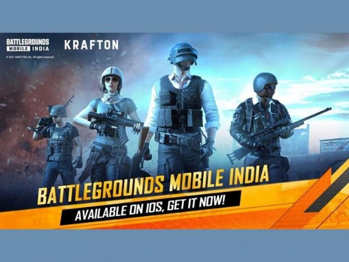 Battlegrounds mobile india shut down facebook data transfers | BGMI प्रेमींसाठी महत्वाची सूचना! गेमच्या लॉगिन नियमांमध्ये मोठे बदल Battlegrounds mobile india shut down facebook data transfers | BGMI प्रेमींसाठी महत्वाची सूचना! गेमच्या लॉगिन नियमांमध्ये मोठे बदल