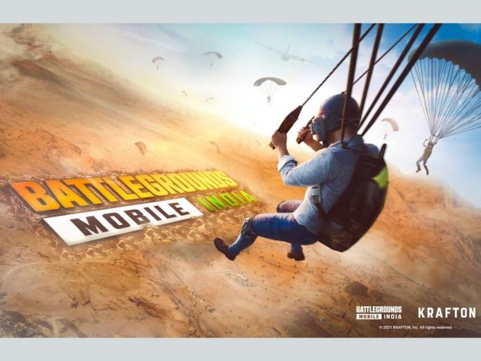 Battlegrounds mobile india will launch in india in the third week of june  | Battlegrounds Mobile India गेम जूनमध्ये ‘या’ दिवशी होईल लॉन्च; या मोबाईल्सवरून खेळता येईल हा गेम   Battlegrounds mobile india will launch in india in the third week of june  | Battlegrounds Mobile India गेम जूनमध्ये ‘या’ दिवशी होईल लॉन्च; या मोबाईल्सवरून खेळता येईल हा गेम
