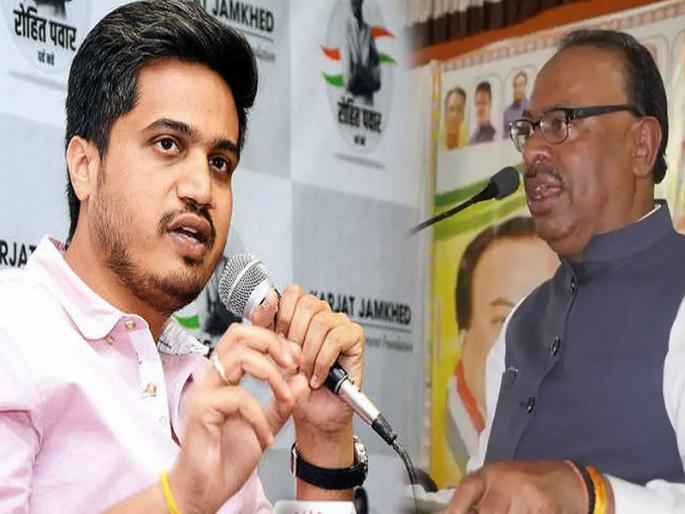 Rohit Pawar thinks that he is the true heir of Sharad Pawar - Chandrasekhar Bawankule | रोहित पवारांना वाटते आपणच खरे शरद पवारांचे वारसदार- चंद्रशेखर बावनकुळे Rohit Pawar thinks that he is the true heir of Sharad Pawar - Chandrasekhar Bawankule | रोहित पवारांना वाटते आपणच खरे शरद पवारांचे वारसदार- चंद्रशेखर बावनकुळे