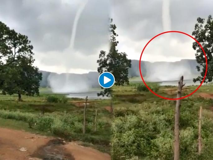 A whirlwind of water touched the sky, watch the amazing video | पाण्याच्या वावटळीने केला आभाळाला स्पर्श, पाहा आश्चर्यकारक व्हिडिओ A whirlwind of water touched the sky, watch the amazing video | पाण्याच्या वावटळीने केला आभाळाला स्पर्श, पाहा आश्चर्यकारक व्हिडिओ